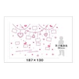 ウォールステッカー 壁紙 壁紙シール | PlusNao | 詳細画像4