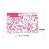 ウォールステッカー 壁紙 壁紙シール | PlusNao | 詳細画像5