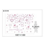 ウォールステッカー 壁紙 壁紙シール | PlusNao | 詳細画像6 