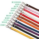 ショルダーストラップ カバン用ストラップ バッグ用 | PlusNao | 詳細画像16