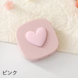 コンタクトレンズケース カラコンケース 携帯用 | PlusNao | 詳細画像10