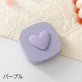 コンタクトレンズケース カラコンケース 携帯用 | PlusNao | 詳細画像13