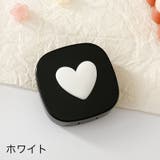 コンタクトレンズケース カラコンケース 携帯用 | PlusNao | 詳細画像7