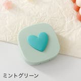 コンタクトレンズケース カラコンケース 携帯用 | PlusNao | 詳細画像8