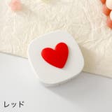コンタクトレンズケース カラコンケース 携帯用 | PlusNao | 詳細画像9