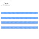 キャスターカバー 同色4本セット ホイールカバー | PlusNao | 詳細画像12 