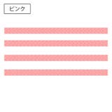 キャスターカバー 同色4本セット ホイールカバー | PlusNao | 詳細画像13 