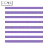 キャスターカバー 同色8本セット ホイールカバー | PlusNao | 詳細画像11