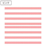 キャスターカバー 同色8本セット ホイールカバー | PlusNao | 詳細画像12