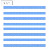 キャスターカバー 同色8本セット ホイールカバー | PlusNao | 詳細画像13