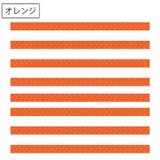 キャスターカバー 同色8本セット ホイールカバー | PlusNao | 詳細画像9