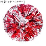 ポンポン チアポンポン 応援グッズ | PlusNao | 詳細画像16 