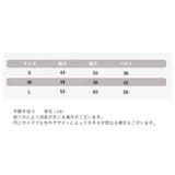 スモック お食事エプロン 子供用 | PlusNao | 詳細画像14 