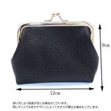 コインケース レディース 女性 | PlusNao | 詳細画像12 