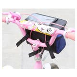 自転車バッグ フロントバッグ 車体装着 | PlusNao | 詳細画像5