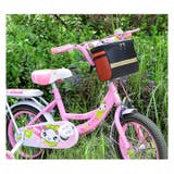 自転車バッグ フロントバッグ 車体装着 | PlusNao | 詳細画像7