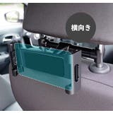 車載ホルダー スマホホルダー タブレットホルダー | PlusNao | 詳細画像5