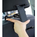車載ホルダー スマホホルダー タブレットホルダー | PlusNao | 詳細画像7