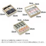 下着収納ケース ボックス 折りたたみ | PlusNao | 詳細画像19