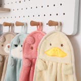 ハンドタオル ミニタオル ハンカチ | PlusNao | 詳細画像10 