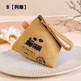 コインケース 小銭入れ 小物入れ | PlusNao | 詳細画像6 