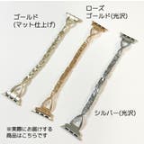 アップルウォッチ用バンド apple watch | PlusNao | 詳細画像5