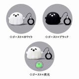 イヤホンケースカバー SONY WF | PlusNao | 詳細画像7