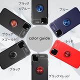 iPhoneケース iPhoneカバー スマートフォンケース | PlusNao | 詳細画像9 