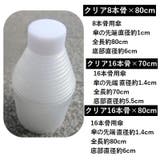 傘カバー 傘入れ 傘ホルダー | PlusNao | 詳細画像10