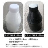 傘カバー 傘入れ 傘ホルダー | PlusNao | 詳細画像10 