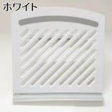 ノートパソコンスタンド パソコン台 折り畳み式 | PlusNao | 詳細画像12 