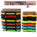 ルアーケース フライケース エギケース | PlusNao | 詳細画像10 