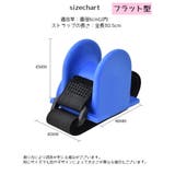 ロッドホルダー ロッドスタンド 釣り竿ホルダー | PlusNao | 詳細画像17 