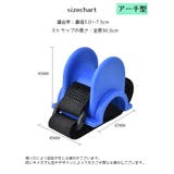 ロッドホルダー ロッドスタンド 釣り竿ホルダー | PlusNao | 詳細画像18 