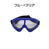 ゴーグル スキー スノーボード | PlusNao | 詳細画像13