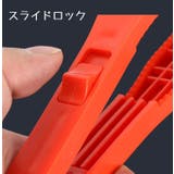 フィッシュグリップ フィッシュキャッチャー 釣り具 | PlusNao | 詳細画像6