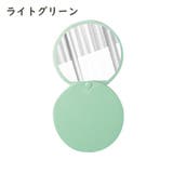 コンパクトミラー 手鏡 ハンドミラー | PlusNao | 詳細画像11 