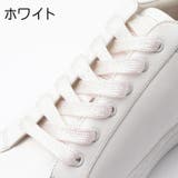 靴紐 靴ひも 2本セット | PlusNao | 詳細画像9