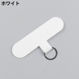 ストラップホルダー ケースに挟むだけ ケースにはさむだけ | PlusNao | 詳細画像8