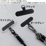 ストラップホルダー ケースに挟むだけ ケースにはさむだけ | PlusNao | 詳細画像9