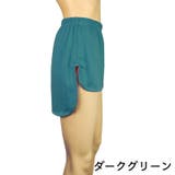 付け裾 つけ裾 レディース | PlusNao | 詳細画像13
