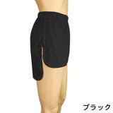 付け裾 つけ裾 レディース | PlusNao | 詳細画像6