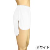 付け裾 つけ裾 レディース | PlusNao | 詳細画像7