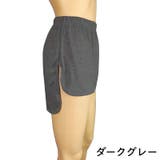 付け裾 つけ裾 レディース | PlusNao | 詳細画像9