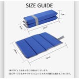 折りたたみクッション サウナマット アウトドア用品 | PlusNao | 詳細画像7