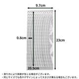 反射テープ 蛍光反射シール 2枚セット | PlusNao | 詳細画像16 