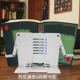 ブックスタンド 卓上 本立て | PlusNao | 詳細画像2