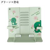 ブックスタンド 卓上 本立て | PlusNao | 詳細画像7