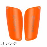 シンガード すね当て 両足用 | PlusNao | 詳細画像12 