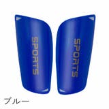 シンガード すね当て 両足用 | PlusNao | 詳細画像15 